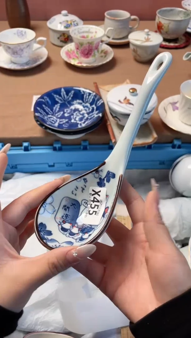 瓷片瓷器瓷器X455