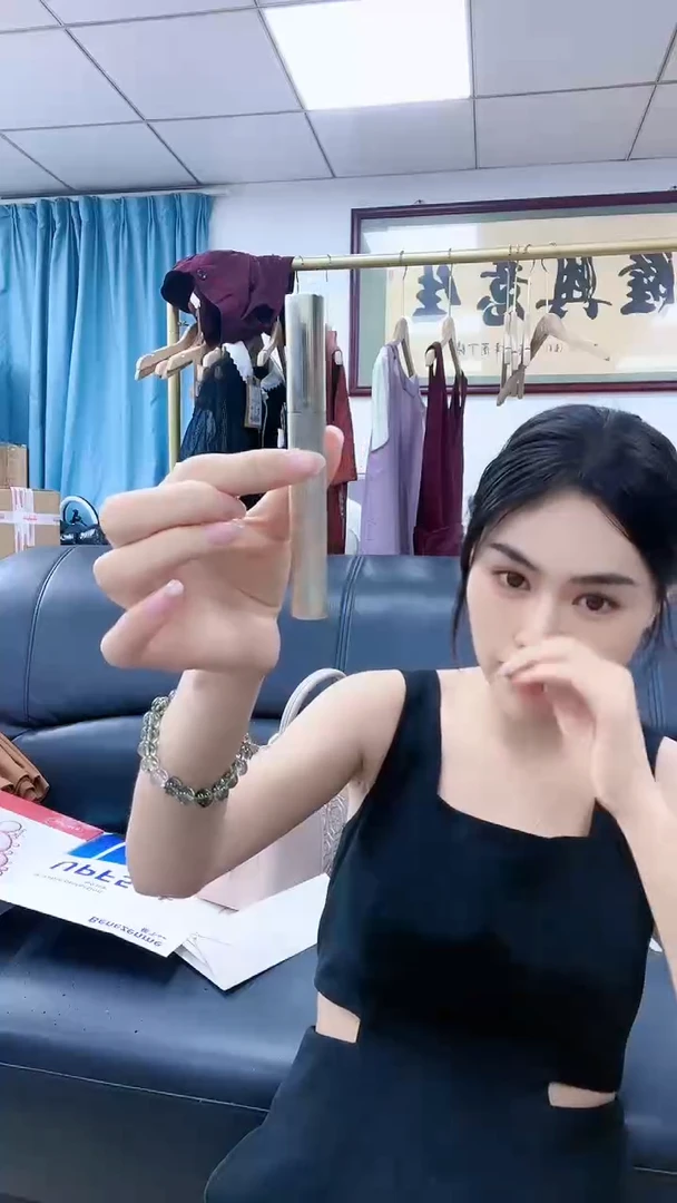 20250620【103】米色优睫毛膏