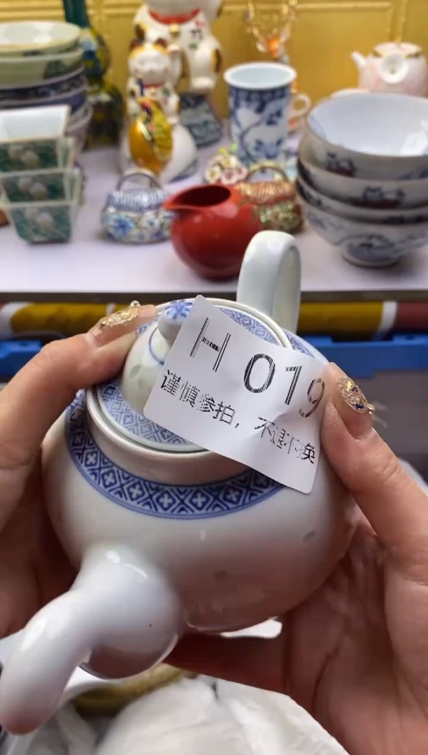 【闪购商品】茶宠019请谨慎参拍.不退不换.