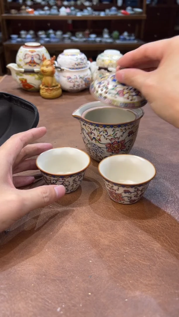 真的很便宜超好看会开片的旅行茶具