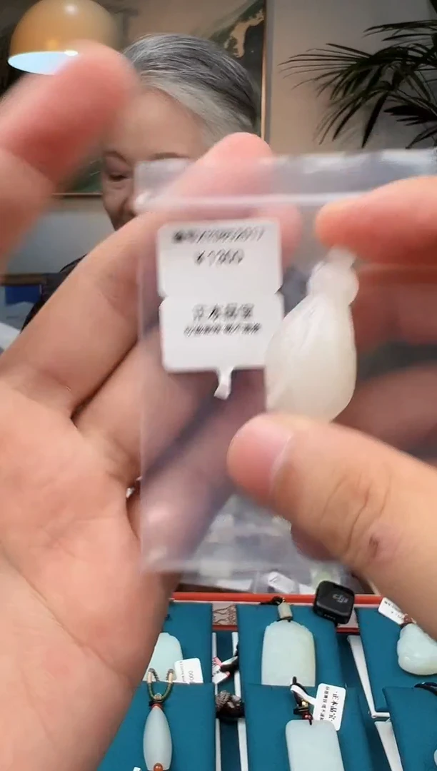 和田玉未镶嵌颈饰璐*吊坠  XY