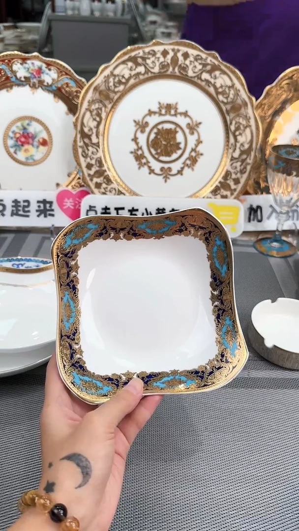 【闪购商品】瓷片6英寸沙拉碗2个 福利