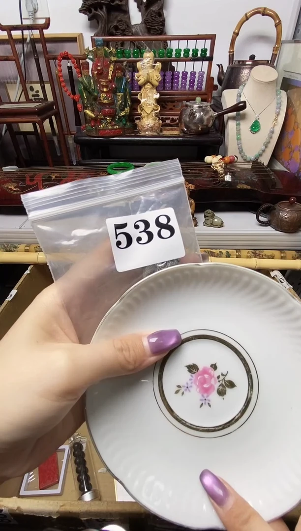 完**己瓷器瓷器瓷器瓷器瓷器瓷器
