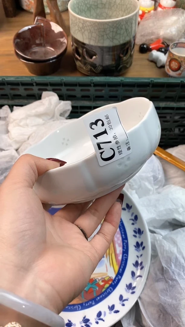 【闪购商品】瓷片[○･｀Д´･ ○]