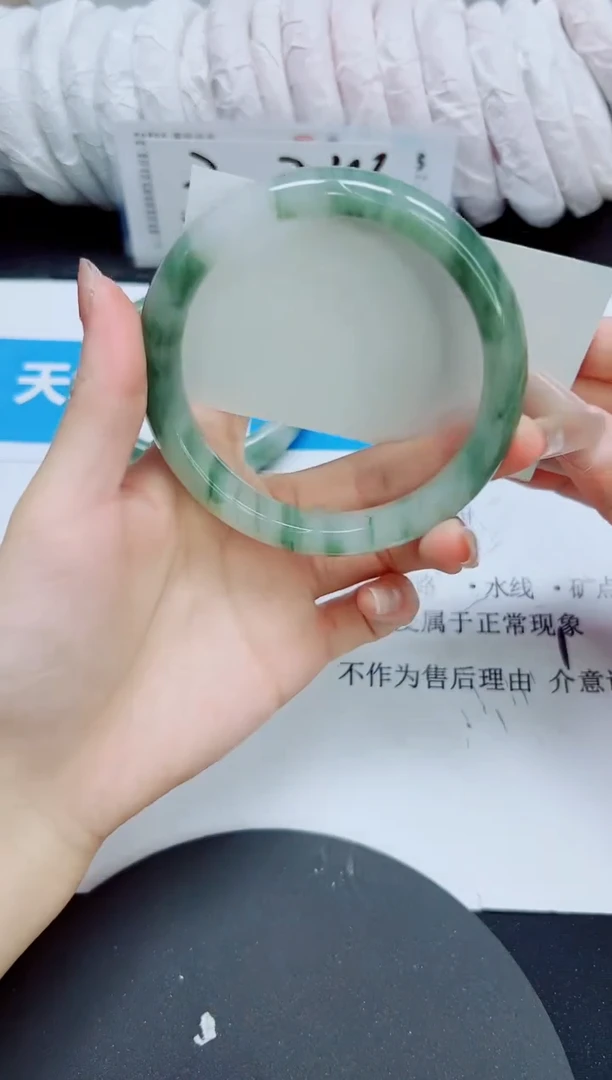 石英质玉未镶嵌手镯308/64