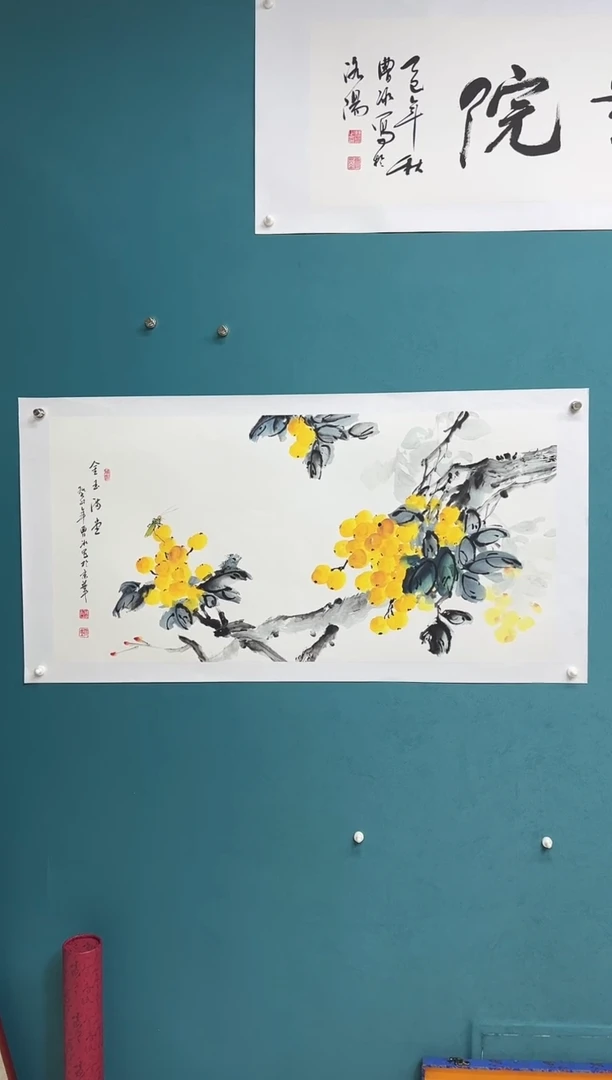 竖款娜兰书院艺术作品专属链接