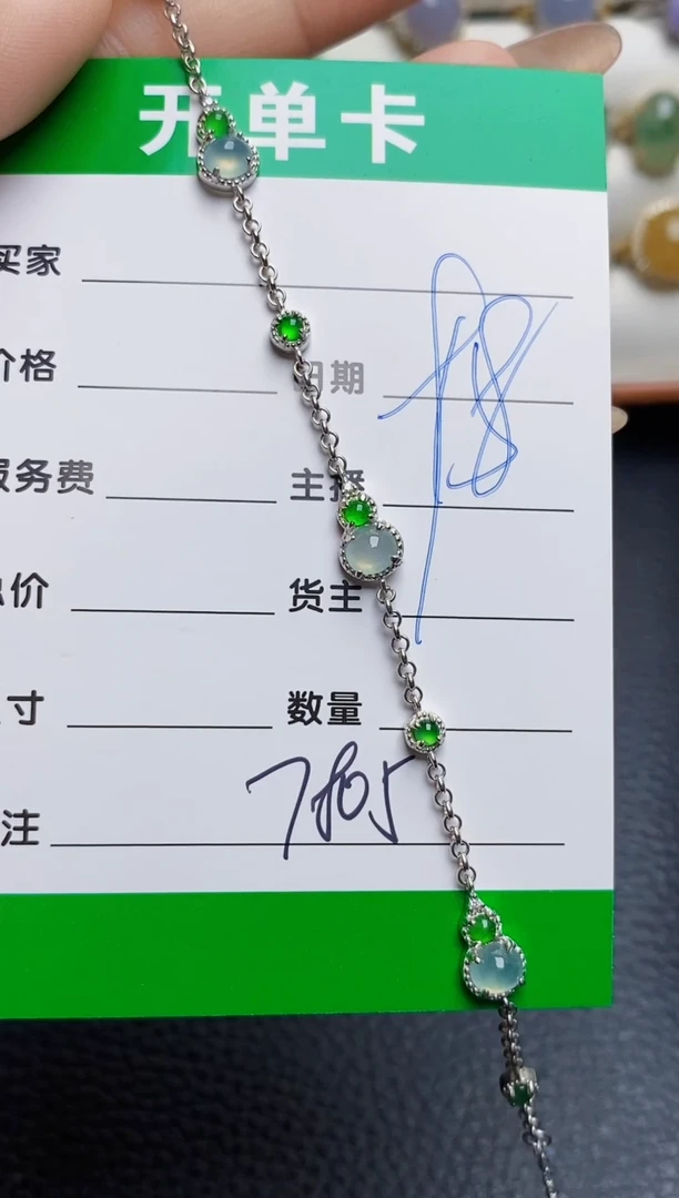 银S925镶嵌戒指翡翠7805