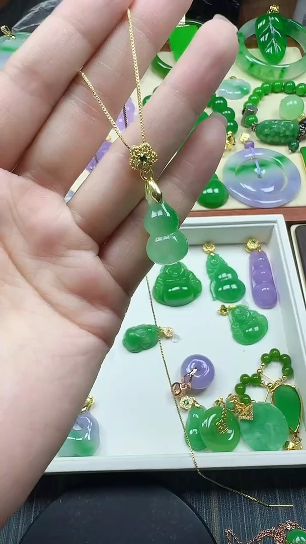 吊坠(赠链)14K金镶嵌翡翠飘花葫芦