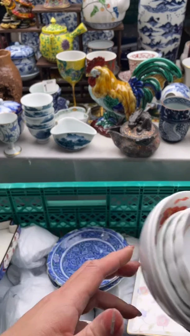 【闪购商品】瓷片宜品陶瓷感谢支持180