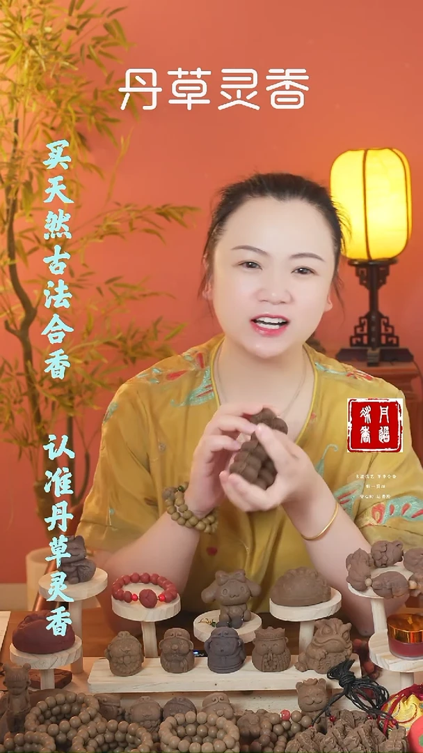 （迷迭大葫芦一个）