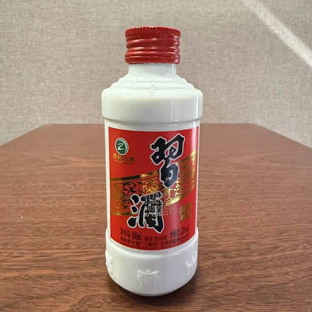 【达人专享】习酒2019年光瓶小习酒酱香型白酒53度100ml