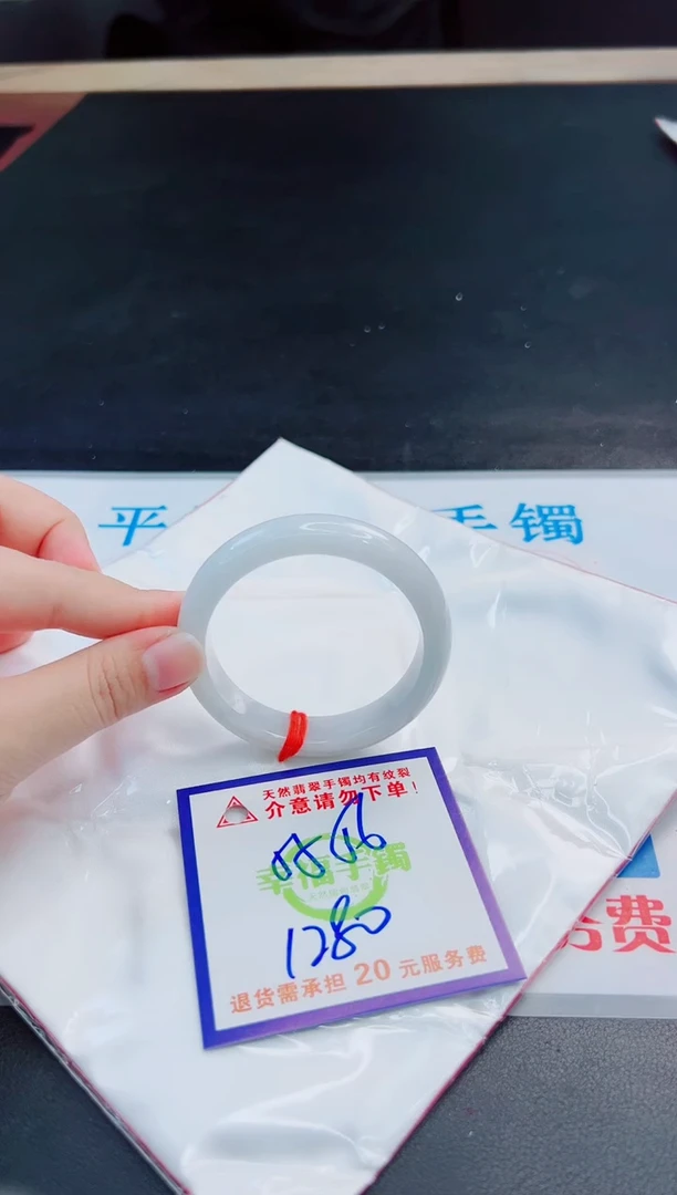 未镶嵌手镯翡翠天然缅甸翡翠A货！A货！A货！A货！A货！