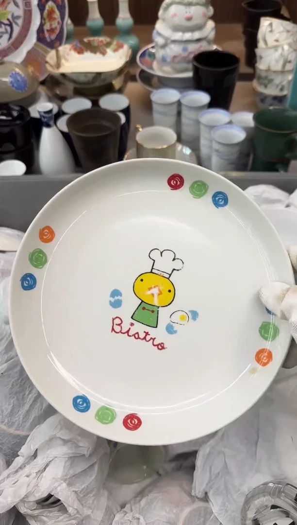 茶盏S****️瓷器瓷器瓷器瓷器