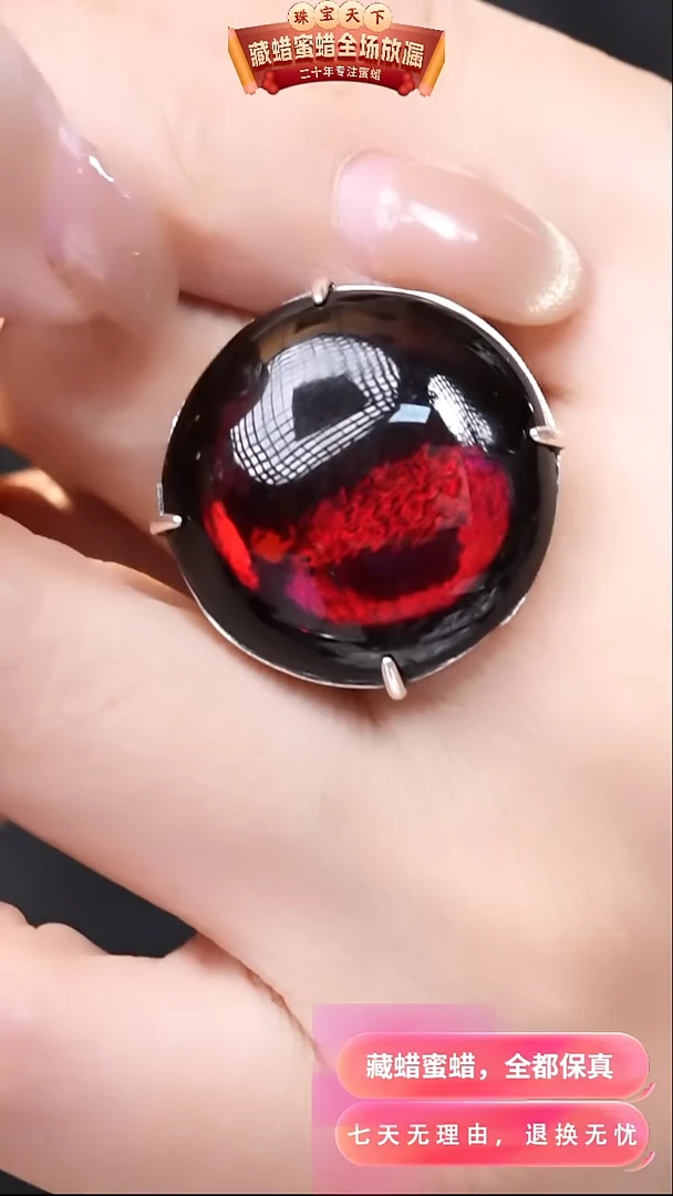 【闪购商品】琥珀颈饰银S925镶嵌2423天然蜜蜡琥珀假一罚四