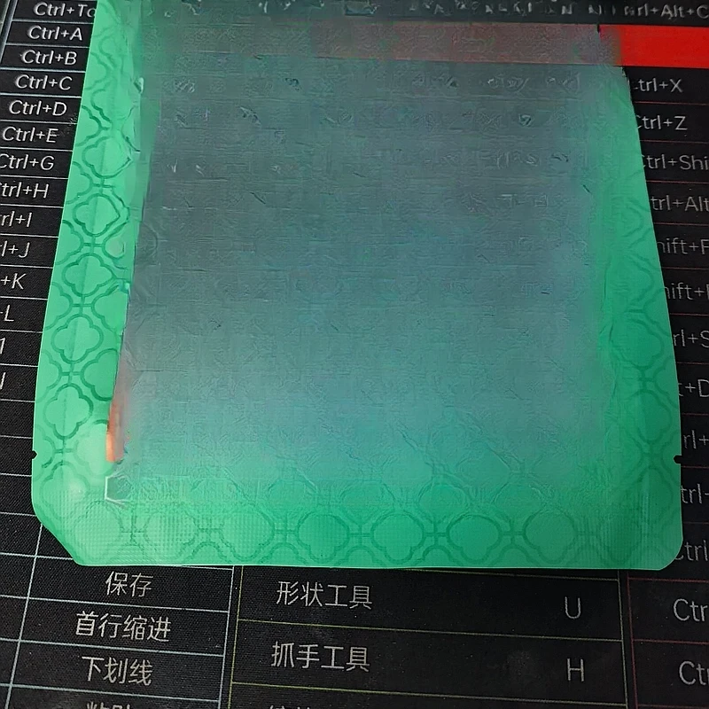 【阳阳优品】百搭篜婇調蜩菋礼品收纳袋（发1袋子装）