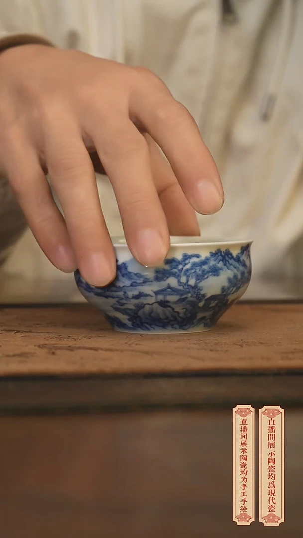 瓷片柴窑青花破价福利