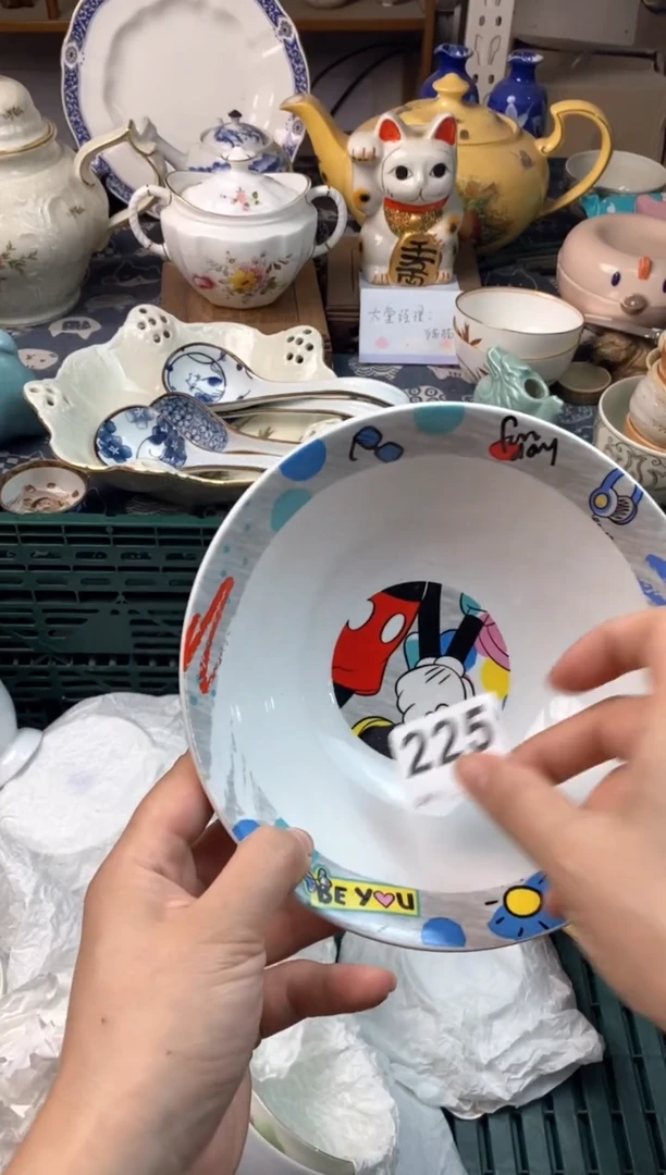 瓷片渔**头1111111111111111