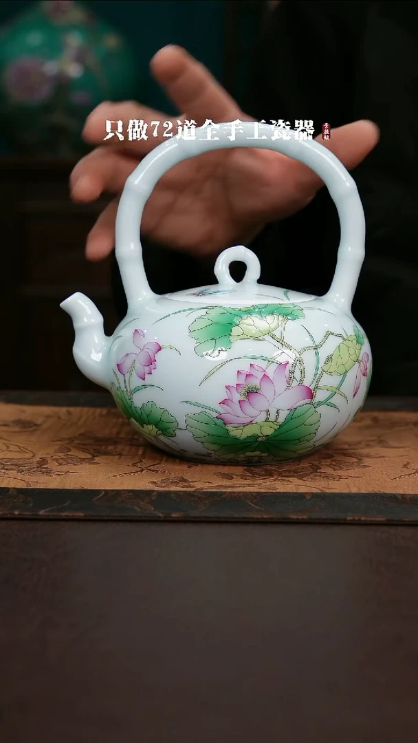 【闪购商品】杯景德镇手工手绘陶瓷
