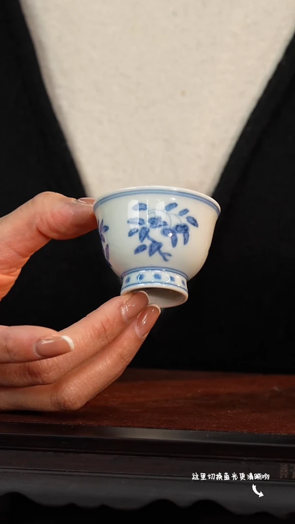 【闪购商品】九鸣瓷艺中心福利场