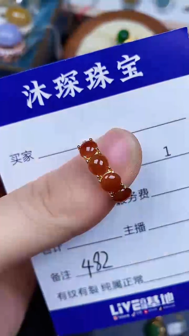 翡翠戒指银S925镶嵌4820