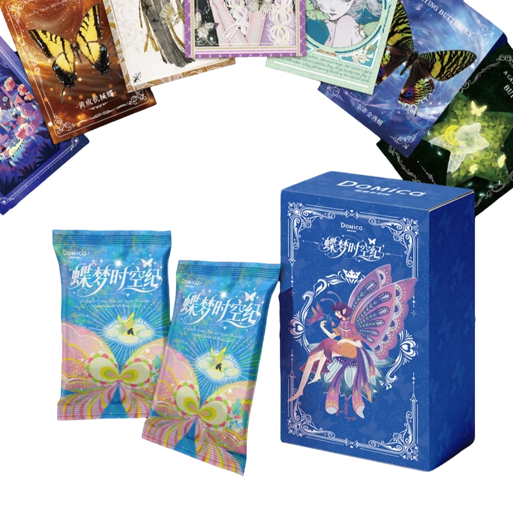 Domica X 艺术家系列收藏卡牌《蝶梦时空纪》-默认代拆-B