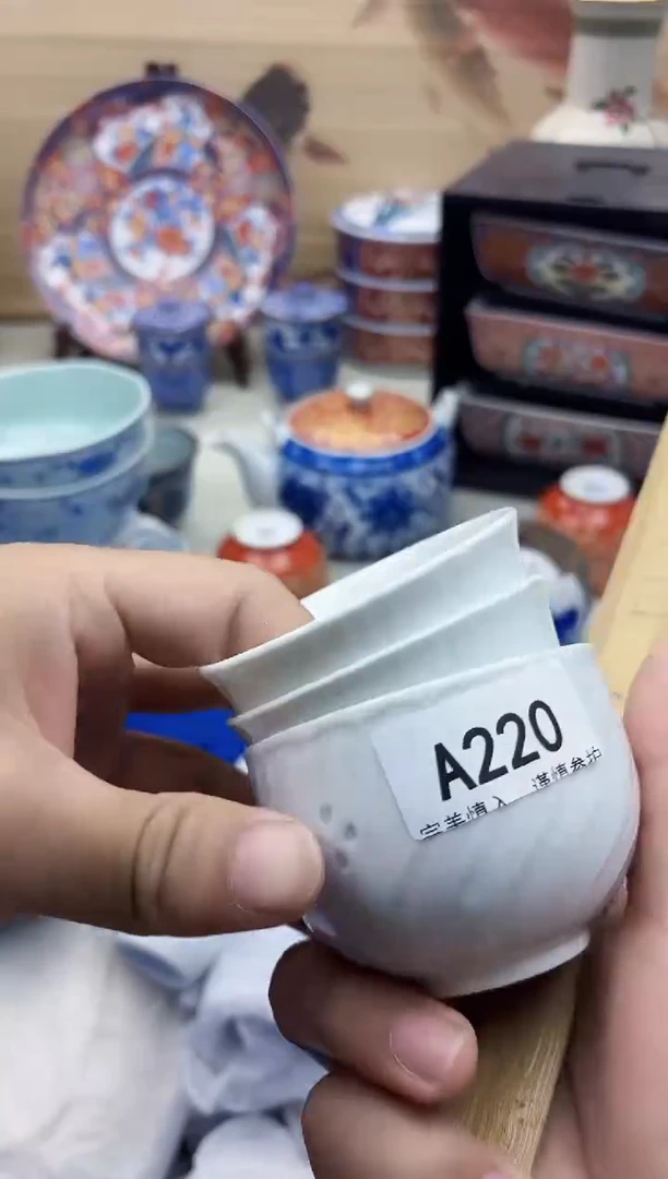 瓷片克**礼220
