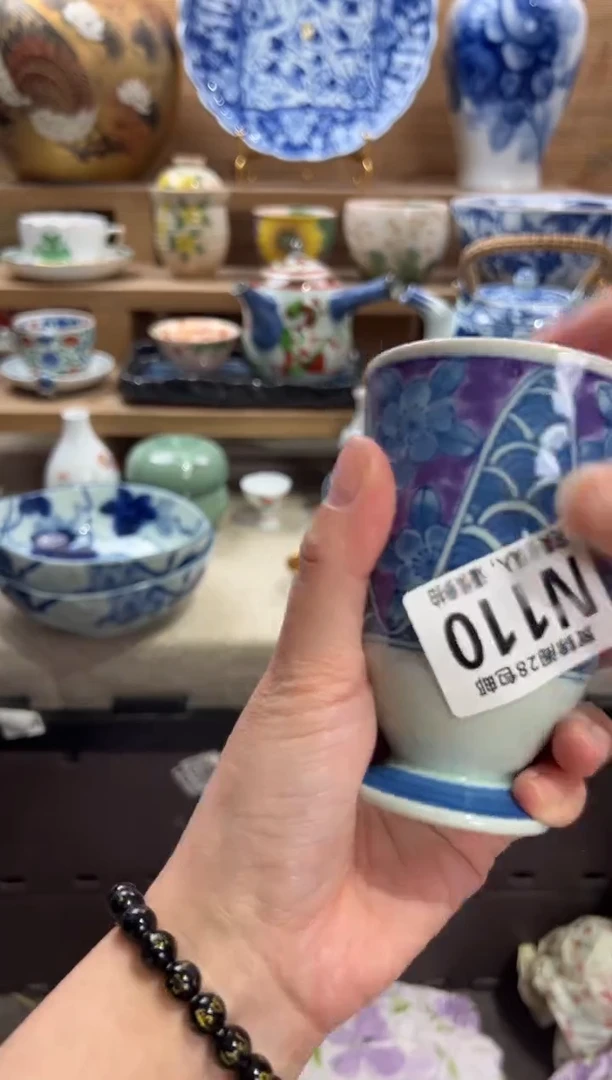 瓷片@***花     N110