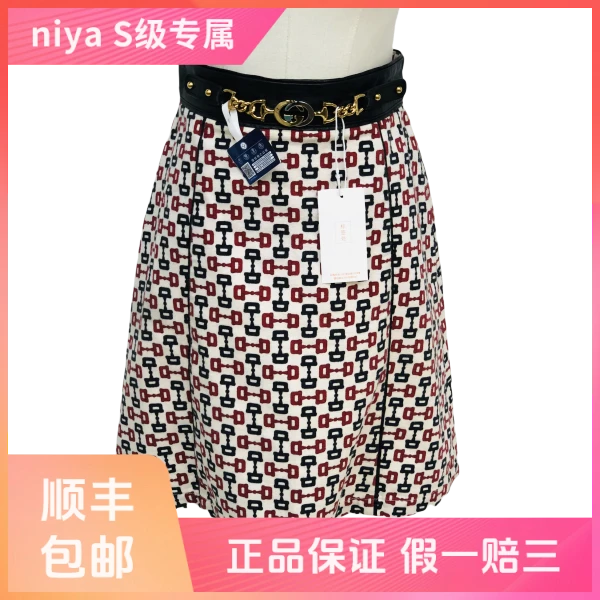 妃鱼/古驰/棉/裙子/95新/凡0703