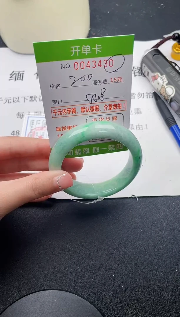 【闪购商品】30女王丽致优雅手镯时尚百搭