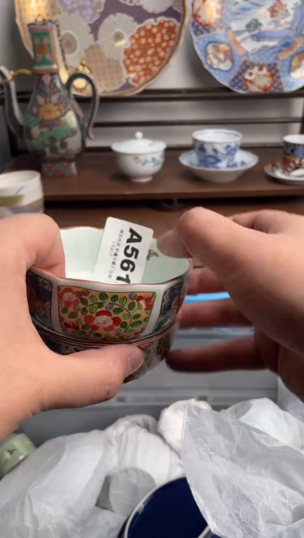 【闪购商品】瓷片561-A-1月31日满20包邮