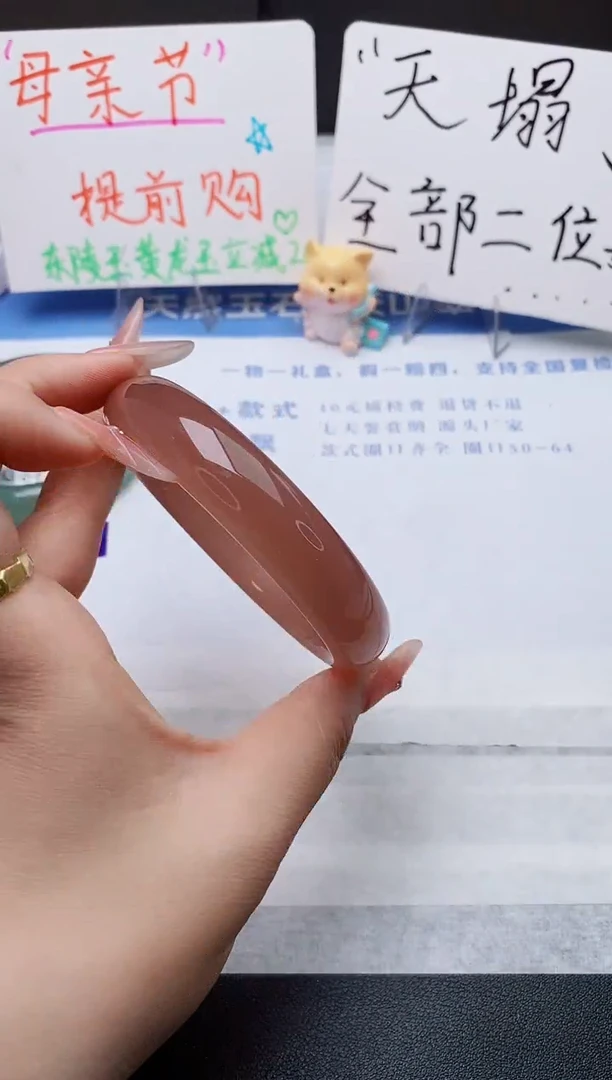 石英质玉手镯未镶嵌w123-P多样性发货