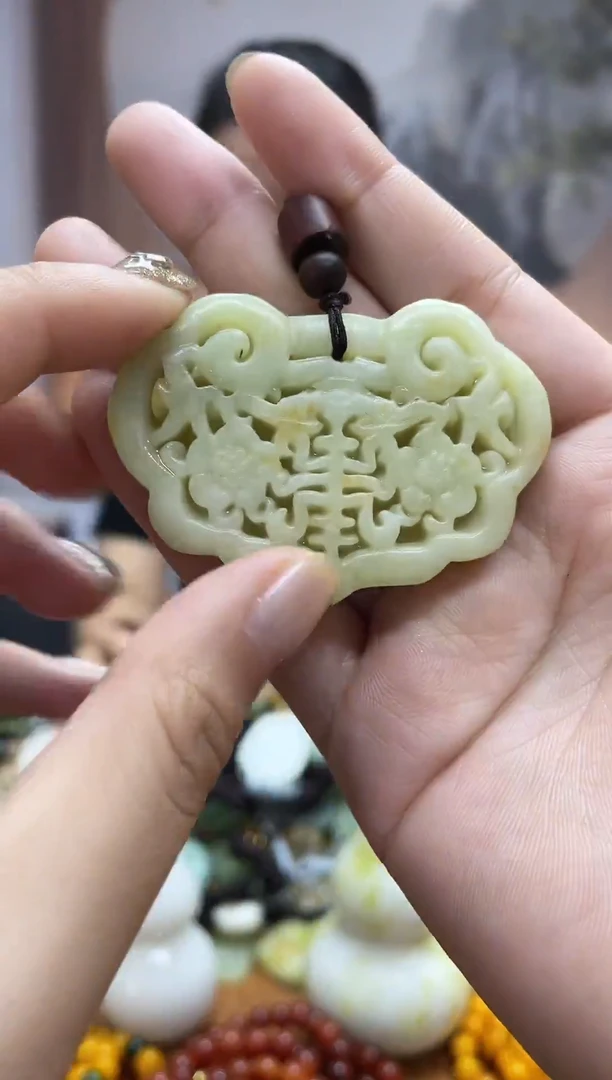 未镶嵌岫玉吊坠·
