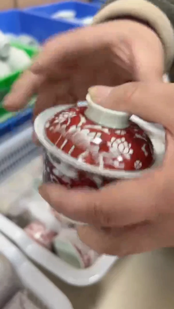 【闪购商品】景德镇陶瓷福利价