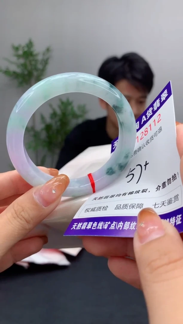 未镶嵌手镯翡翠佳*有纹，完美者勿拍