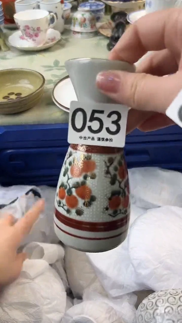 瓷片?****?053......