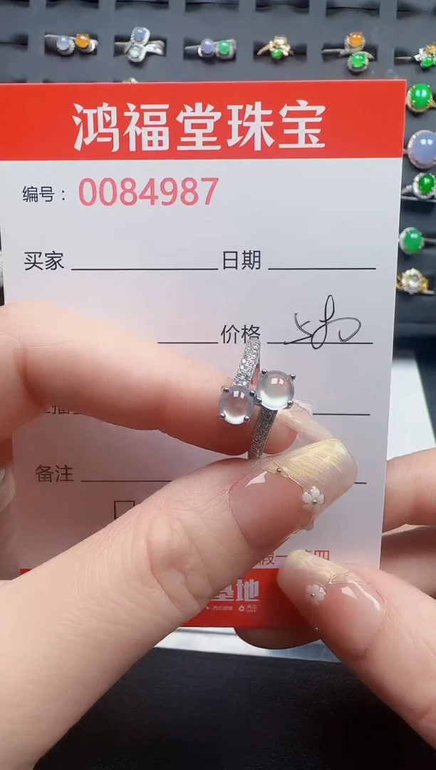 【闪购商品】翡翠戒指银S925镶嵌4987