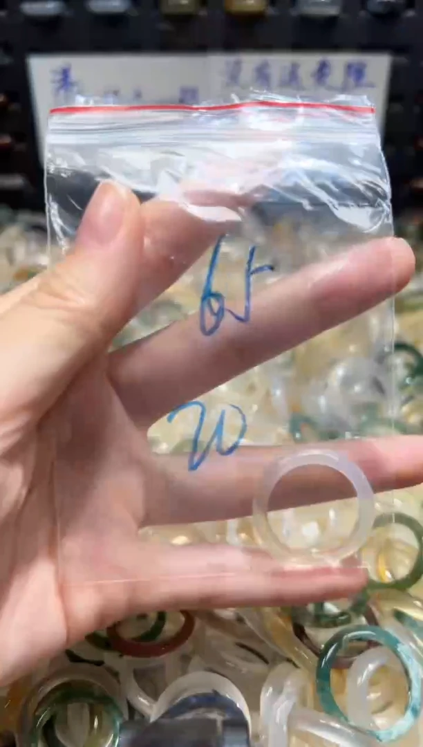 未镶嵌戒指玛瑙/玉髓65