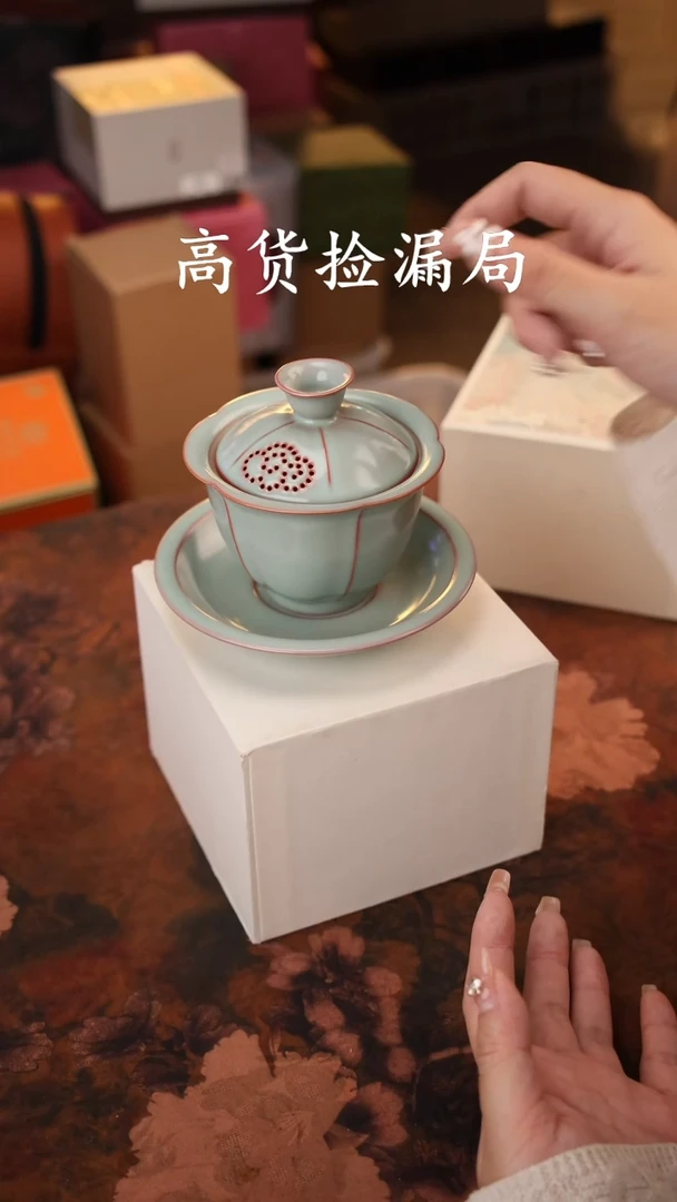 陶瓷茶具（带礼盒@@T119