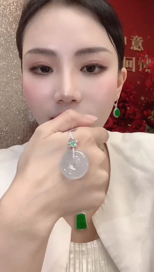 吊坠(不含链)18K金镶嵌翡翠A31 多样性发一件