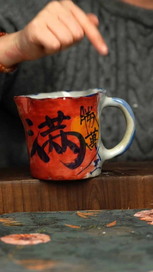 杯釉下彩手工手绘同款陶器