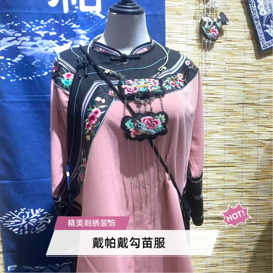 服装苗族外套重工长袖女士民族风中国风上衣
