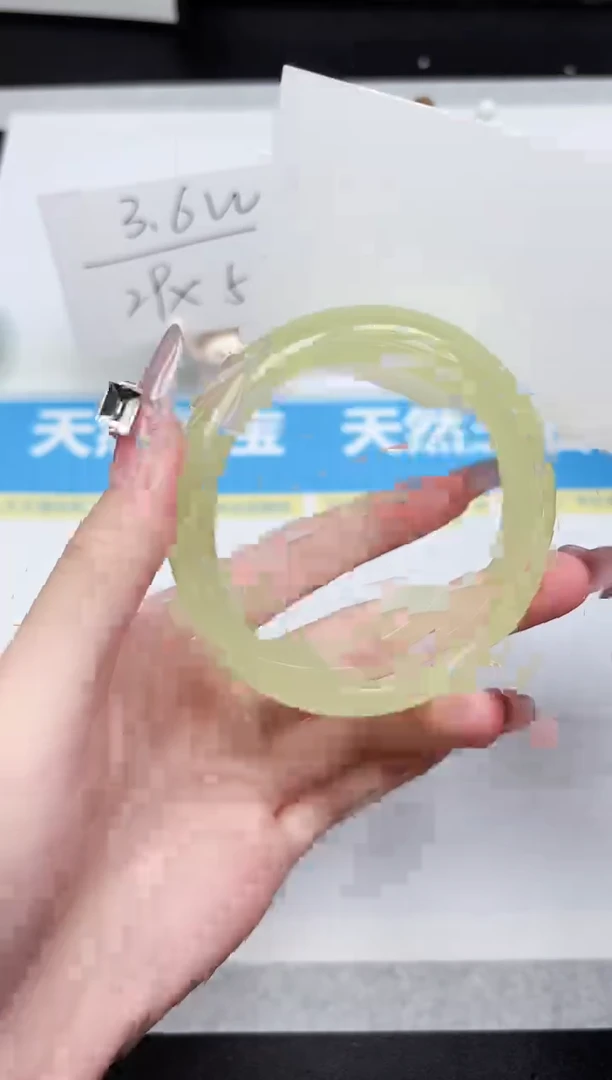 石英质玉手镯未镶嵌177-60.6
