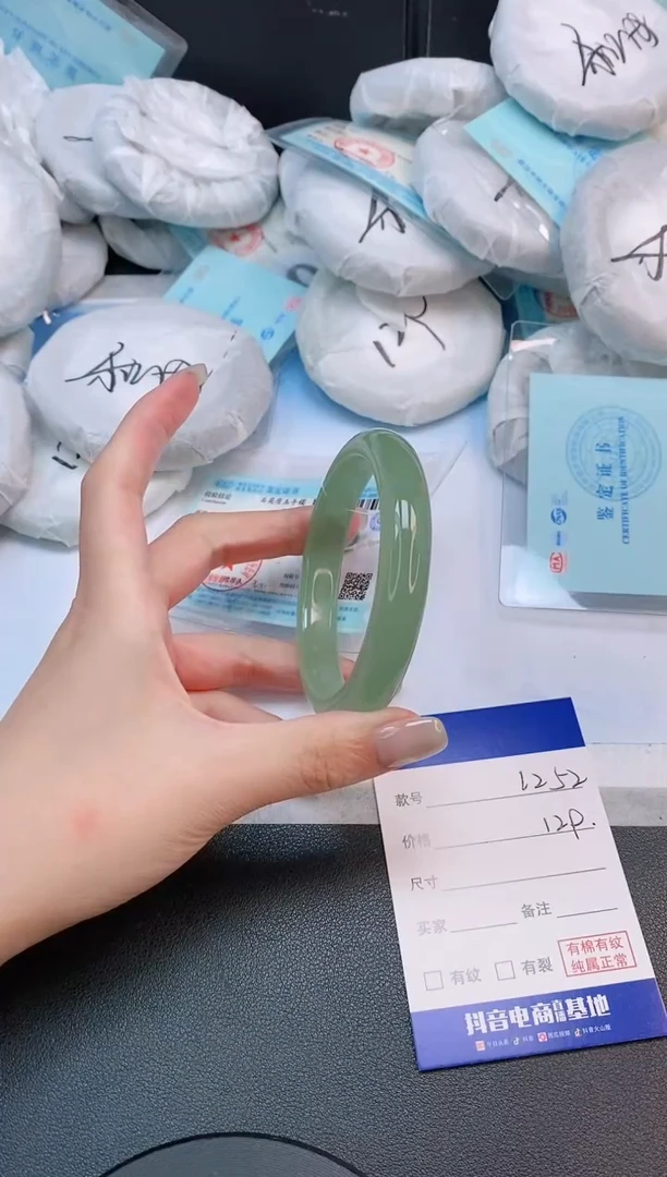 未镶嵌手镯石英质玉22L252-60