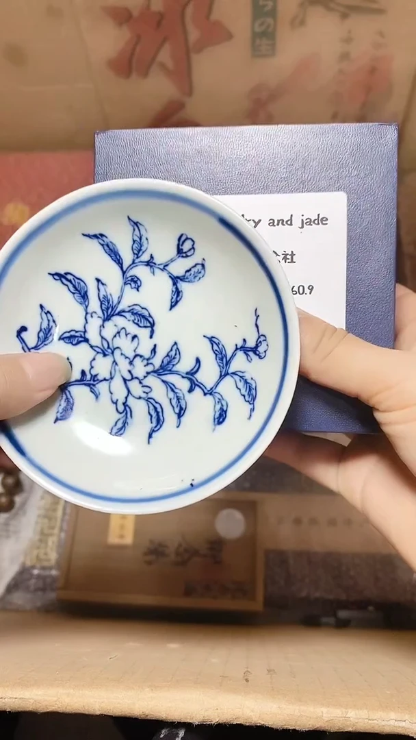 心*工艺艺术品工艺美术品1