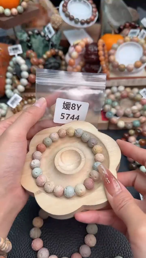 【闪购商品】石英质玉手链未镶嵌8Y5744