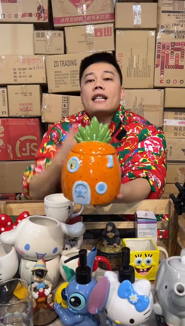 【闪购商品】杯小号海绵宝宝菠萝带盖罐