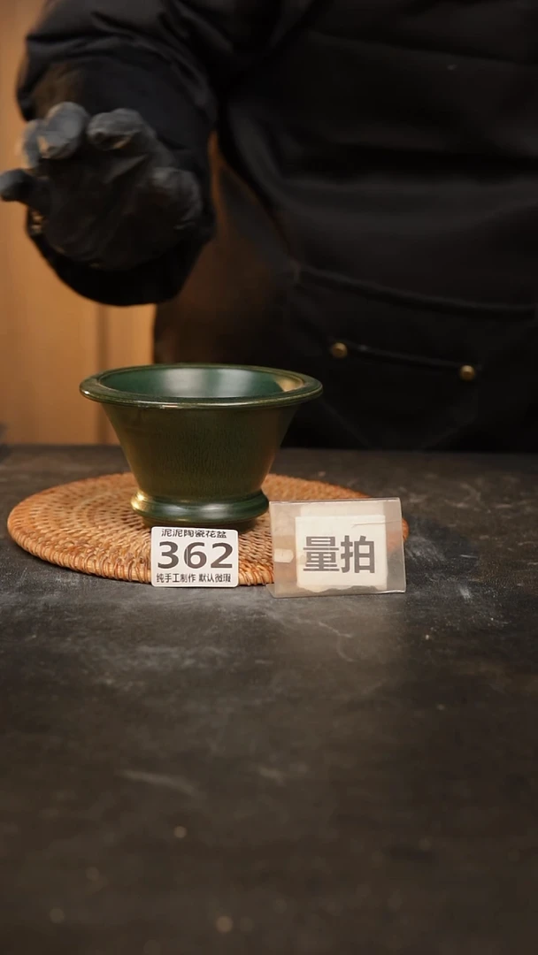 【闪购商品】瓷片362泥泥手工花盆口10高7