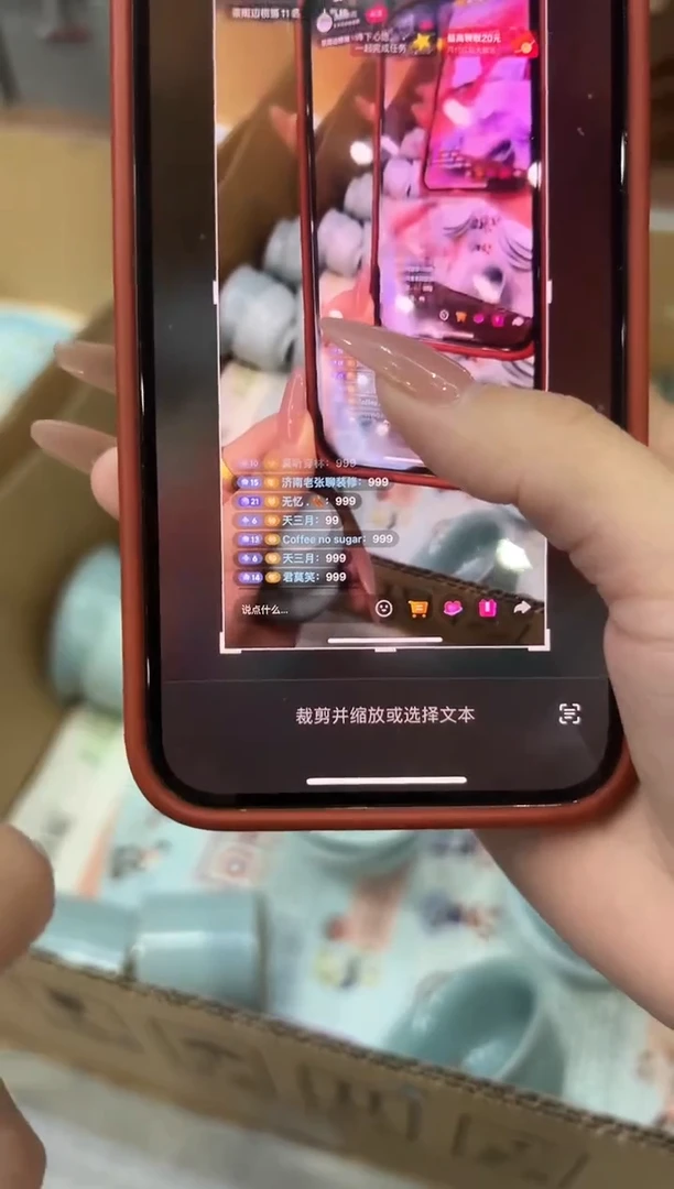 瓷片无***?福利葫芦盖置瑕瑕