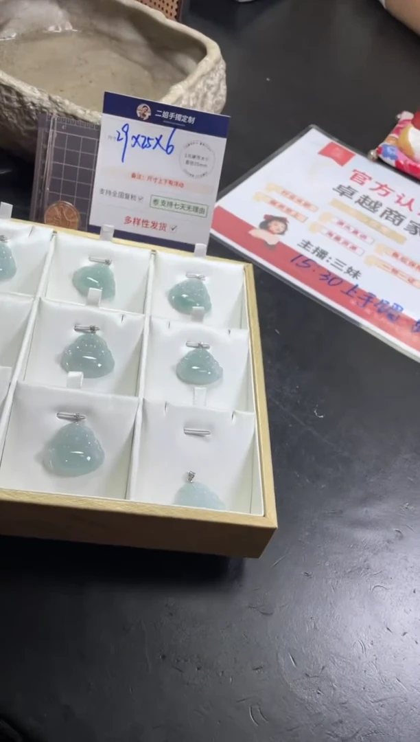 【闪购商品】翡翠挂件18K金镶嵌蓝刚佛公FL22多样性发其一CP配绳