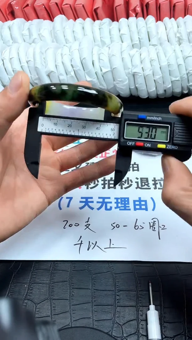 翡翠手镯未镶嵌所见所得，高冰手镯！
